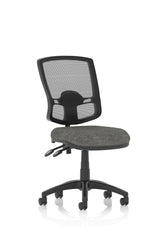Eclipse Plus II Mesh Deluxe Chair Charcoal KC0312 DD